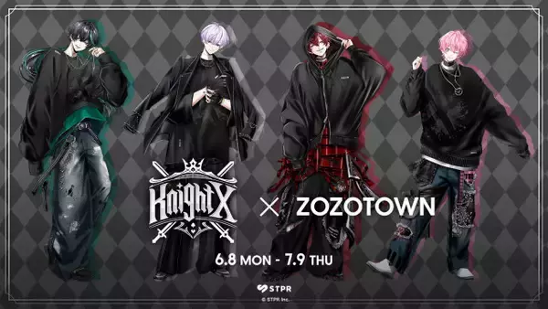 騎士X - Knight X -とZOZOTOWNがコラボ　描き下ろしイラスト使用の限定9アイテム発売