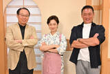 「金本知憲＆岡田武史、「もう一度監督のオファーがあったら？」に回答　有働由美子が手料理振る舞う【お品書き】」の画像1