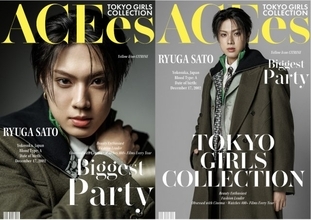 ACEes佐藤龍我、『TGC 新潟 2026』出演決定　約6年ぶりのランウェイに心弾む「楽しみでわくわくしています」
