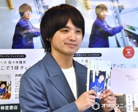 エバース佐々木、自伝的エッセイの推薦コメントに宮藤官九郎　ダメ元オファーも快諾「さすがだな」