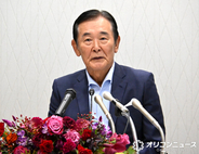 都倉俊一氏、文化勲章を受章「本当に光栄なことだと思います」