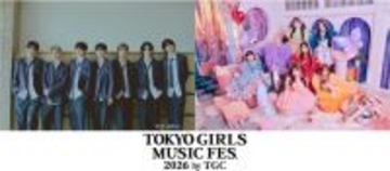 7年ぶり開催『TOKYO GIRLS MUSIC FES. 2026 by TGC』にaoenとCANDY TUNEの出演決定