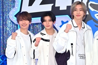 なにわ男子・藤原丈一郎、2026年は「体張りまくりたい」　『逆転男子』でやってみたいことを出し合う