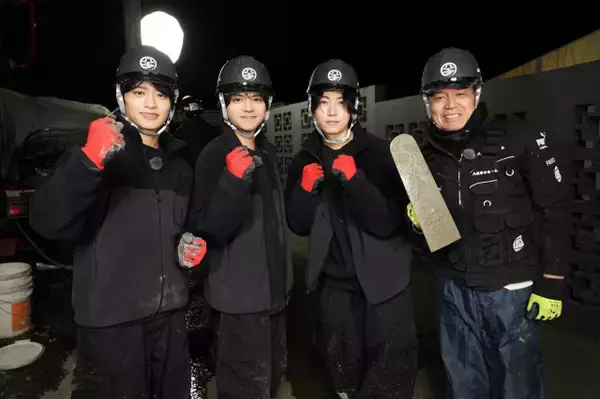 timelesz佐藤勝利・橋本将生・猪俣周杜、ヒロミリホームに助っ人参戦　門の塗装＆生コンクリート流し込み