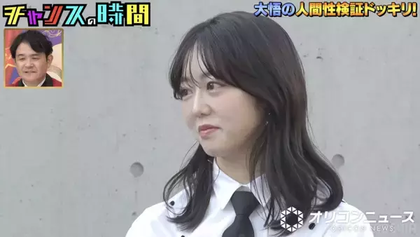 峯岸みなみ、子育てと仕事の迷いを告白「“空回りおばさん”になってないか...」　千鳥・大悟が真剣アドバイス