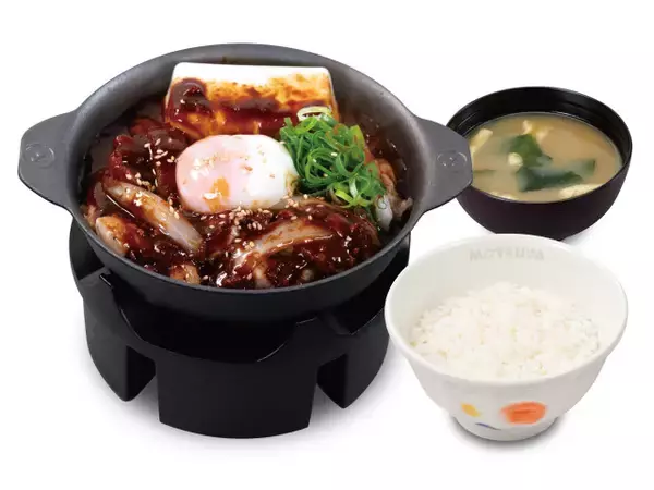 【きょうから】名古屋名物を松屋で　ごろごろチキン×濃厚味噌ダレの『鶏のどて煮風鍋』登場