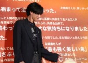 永瀬廉、“美しさ”称える観客の感想に歓喜　ドヤ顔で写真撮影「永瀬タイム、すいません」