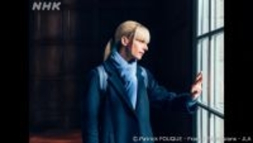 『アストリッドとラファエル 6』（2）揺れる心と捜査の行方