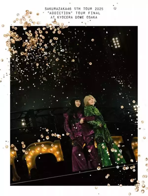 櫻坂46、京セラドーム公演の映像作品がミュージックDVD・BDランキング1位【オリコンランキング】