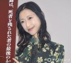 壇蜜、遺体衛生保全士の資格を取得したきっかけ　生と死についても語る「いずれ私たちだってあの世に行く」