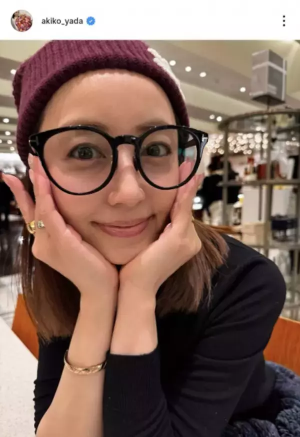 矢田亜希子、“インパクトある眼鏡”＆高級ブランドをさり気なく合わせた冬コーデを披露「可愛い」「なんという魅力！」