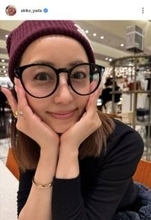 矢田亜希子、“インパクトある眼鏡”＆高級ブランドをさり気なく合わせた冬コーデを披露「可愛い」「なんという魅力！」