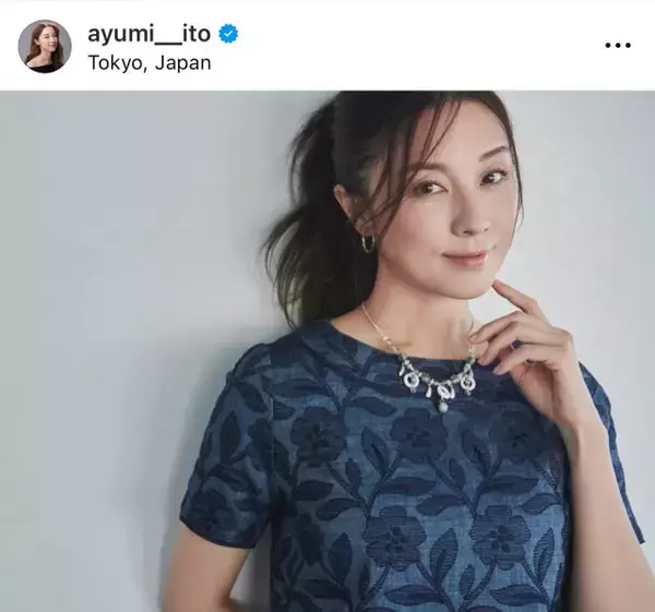 14歳年下俳優と結婚・伊藤歩、“推しの”男性と密着ショット公開「とってもお似合いのお二人」「距離が近くてドキドキします」