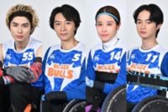 『GIFT』選手紹介リレー始動　本田響矢らキャストが語る役への覚悟と魅力