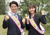「ABCテレビ・新人アナがデビュー　慶大應援指導部元代表・枝廣二葉アナ＆身長172センチ“大型新人” 瀧口美咲アナ【プロフィール】」の画像1