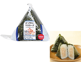 ローソン、米価格低下を受けいち早く“おにぎり”全品10円値下げ　「シーチキンマヨ」など9月29日から