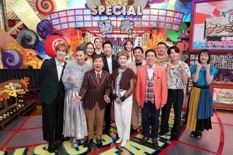 【今夜】『秘密のケンミンSHOW極』「大阪」大特集　大阪出身者が大挙…唯一東京から田中裕二【出演者一覧】