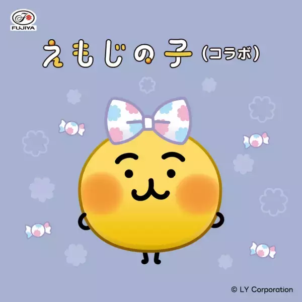 「スン眉」「キリ眉」…LINEで見かける“あの顔”がついにケーキに　『不二家』とまさかのコラボ　11・6から順次発売