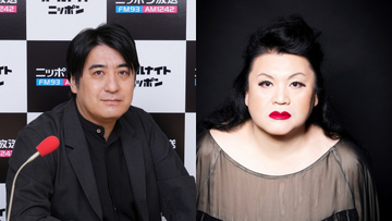 『佐久間宣行ANN0』にマツコ・デラックス登場　ラジオ初共演