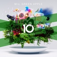 Mrs. GREEN APPLE『10』インストゥルメンタル盤を配信リリース　卓越したバンドアンサンブルが顕著に【収録曲掲載】