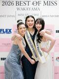 「世界的ミスコンテストの合同地方代表選考会「2026ベスト・オブ・ミス和歌山大会」開催　3名のグランプリが誕生」の画像1