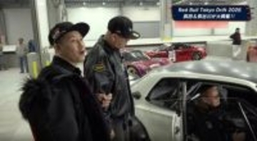 チョコプラ長田、まるで新車の『ハコスカ』に大興奮「心臓にドクンドクン来る」「マジでリアルワイルドスピード」