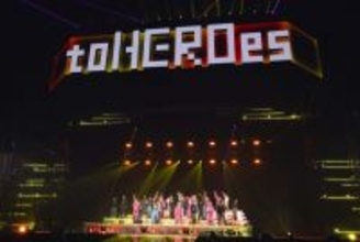 TOBE所属アーティスト34人、ナゴヤドームに集結　三宅健、北山宏光、Number_iら出演コンサート開催