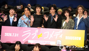 中島健人、主演作の撮影現場でファミリーデーを実施「空気がよりあったかくなった」