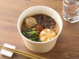 「ミニストップ「激辛祭り」開催　“紅白点心”入り麻辣湯＆激辛麻婆豆腐など全6品登場」の画像1