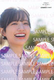 「乃木坂46五百城茉央、『グラチャン』初表紙　6期生・増田三莉音も裏表紙＆巻末グラビアに登場」の画像1
