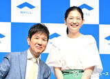 「関根麻里、父・関根勤と『ディズニー・オン・アイス』満喫　親子2ショットに反響「素敵な親子」「まさかお二人だったなんて、、」」の画像1