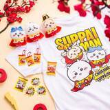 「ちいかわ×スッパイマン　コラボパッケージをモチーフにした5アイテムが登場」の画像1