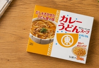 「レンジでできちゃうだと...!?」キーマカレーを600Wで5分　“簡単レシピ”に約2400ブクマ