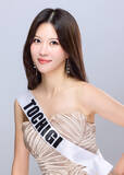 「身長168cm、美容サロン経営の30歳・木内 明佳さん、ミセスSDGsジャパン2026栃木代表として日本大会に臨む「私が挑戦する姿を通して「私にもできる」と思っていただける存在になりたい」」の画像1