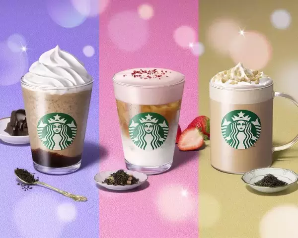 【スタバ新作】ホリデーは“ティーパーティー”　華やかストロベリー＆ジョイフルメドレーラテや本格ロイヤルミルクティーなど3種登場