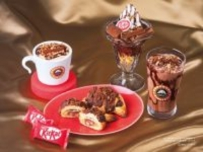 サンマルクカフェからプチ「キットカット」2本包みこんだ「チョコクロ」登場　初コラボでスムージー＆ラテ＆パフェも