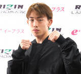 「【RIZIN】“JTT最強の寝業師”安井飛馬、柔術黒帯の鹿志村仁之介との試合は「打撃でも寝技でも仕留める」」の画像1