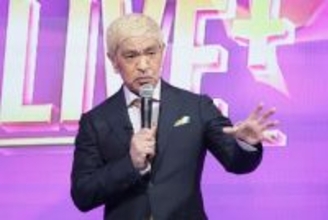 松本人志、1年10ヶ月ぶり活動再開「日本のお笑いがしんどいと聞きまして」　『DOWNTOWN＋』始動にXでも反響相次ぐ「ずっと待ってたよ！」