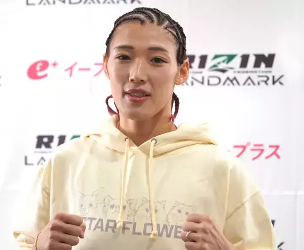【RIZIN】“絶対女王”伊澤星花、長年待望の大島沙緒里との試合も「圧倒な勝利」宣言　2時間かけたスターヘア披露