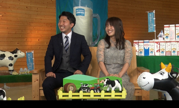 『新婚さん』1500キロ離れた超遠距離恋愛、「三宅島の仕事で…」→相談に夫がまさかの回答