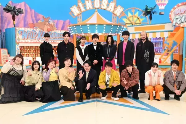 二宮和也、日テレ新ドラマ主役とIQバトル　篠原涼子・上白石萌歌・生田斗真・のんらと対決