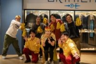 陣内公子、ド派手な衣装で『有吉の壁』出演　キャスター時代の本音を告白