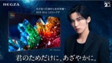 Snow Man目黒蓮、“進化させたいのは？”に親近感のある回答　新CMで“色を吹き込む”