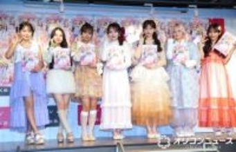 CANDY TUNE、写真集で“脱・メンバーカラー”新しい一面に自信　変更には至らず「このままいかせてください！」