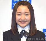 「子役出身・谷花音、ダブルスクールだった「じゃーーーん!!!調理師免許取得!!実は実は、、」」の画像1