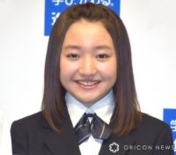 子役出身・谷花音、ダブルスクールだった「じゃーーーん!!!調理師免許取得!!実は実は、、」