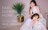 「AKB48伊藤百花＆倉野尾成美、riendaイメージモデルに起用　「女神ワンピース」を纏った初夏を感じるLOOKが完成」の画像1