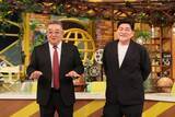 「ノブコブ吉村崇の“進行能力”をサンドウィッチマンが絶賛「冠番組はないんだけど優秀（笑）」」の画像1