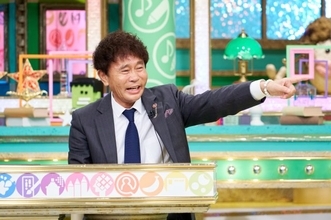 浜田雅功MC『プレバト!!』衝撃の俳句査定予告に騒然「番組史上最低点」「2点!!??」「どんなのか気になります」