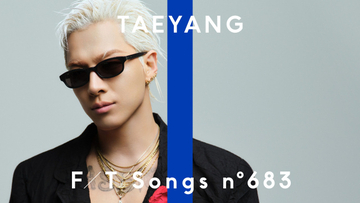 BIGBANG・TAEYANG、『THE FIRST TAKE』初登場「自分にとって最もふさわしいと感じる楽曲を」